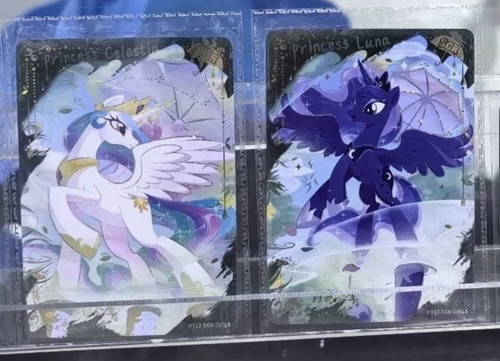 Kayou little pony moon 12 - my,