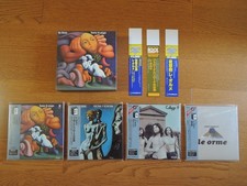 Le Orme Disk Union Promo Box, Replica Obi + 4 Japan Mini LP CD Set Sealed