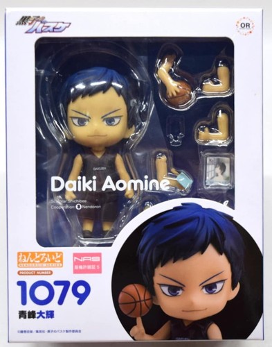 Modellino nendoroid kuroko - nendoroid, kuroko's