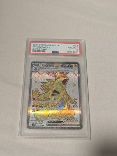 Tyranitar sv3 psa 10 - tyranitar,