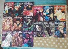 Fumetti Jujutsu Kaisen volumi