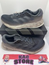 Adidas SUPERNOVA RISE RUNNING