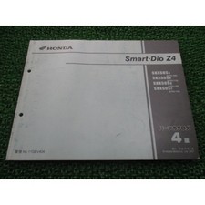 Smart Dio Z4 SmartDioZ4 parts