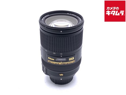 Nikon nikkor 18 - af-s,