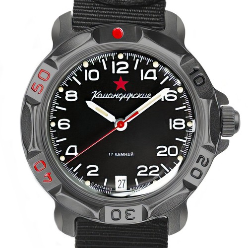 Orologio vostok komandirskie - vostok,