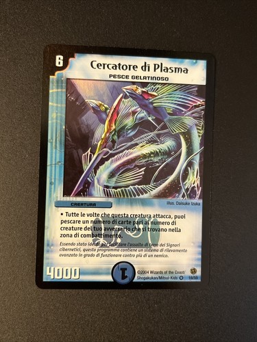 Duel masters ita rara holo - masters,