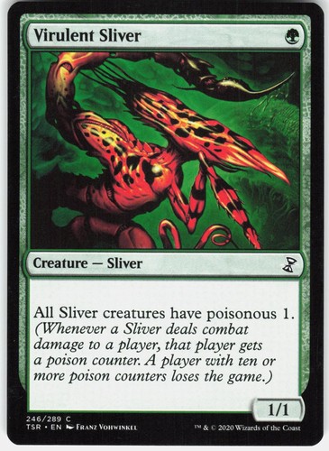 Virulent sliver 246 common - sliver,