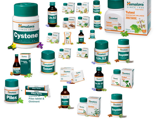 Himalaya wellness all - himalaya,