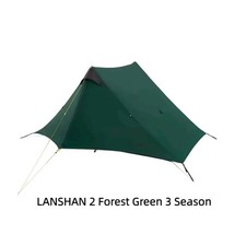 Flame's Creed Lanshan 2