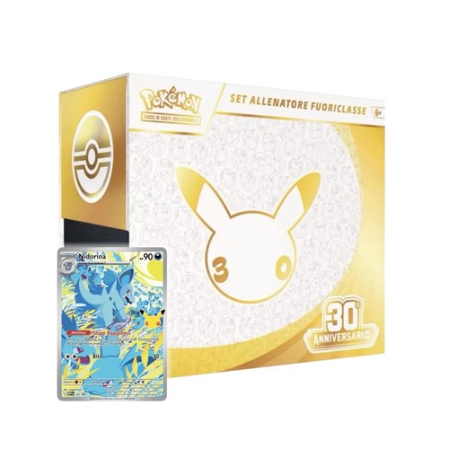 Pokemon set allenatore - set,