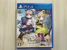 Atelier Lydie & Suellee: The