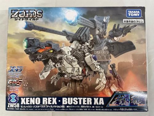 Nuovo takara tomy zoids wild - zoids,