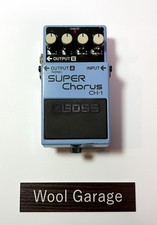 Pedale chitarra effetti coro