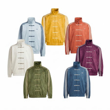 Adidas China Exclusive Year of