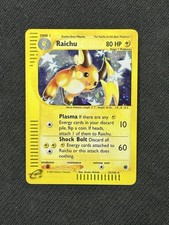 Raichu 25/165 Spedizione Holo