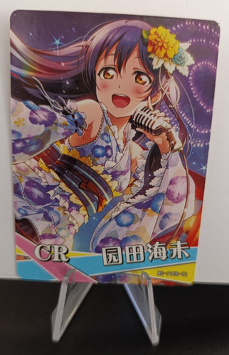 Storia della dea umi sonoda - storia,