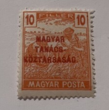 1919 FRANCOBOLLO ZECCA