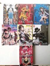 Lotto 7 Albi Sky Violation+Crimson Wolf   2017/18