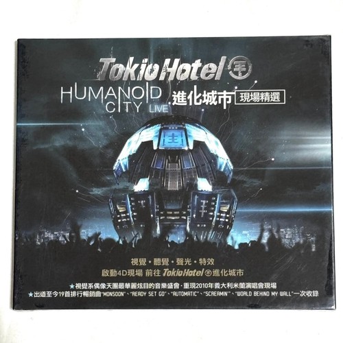 Tokio hotel 2010 humanoid city - 2010,