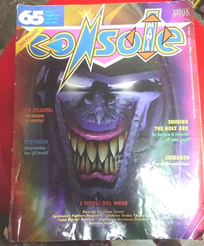 Rivista console mania - mania, n65