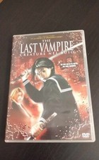 DvD The Last Vampire - Creature nel buio di Chris Nahon