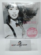 Takeuchi Mariya Plastic Love