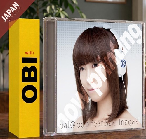 Pal pop feat plus - -, feat.plus(limited