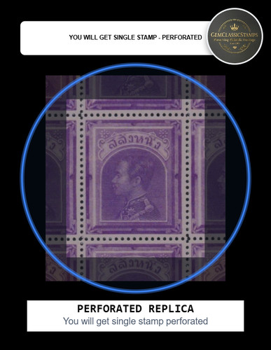 Replica del siam - replica,