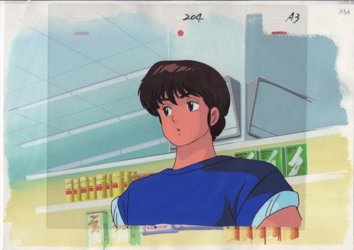 Maison ikkoku animazione - maison,