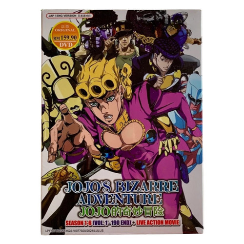 Dvd anime jojo - anime:, bizarre