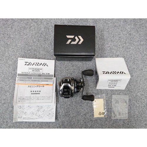 Mulinello esca daiwa steez - 21,
