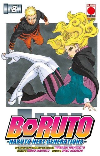 Boruto naruto next - naruto,
