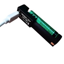 Custodia batteria ricaricabile