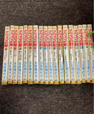 LA FINESTRA DI ORFEO no Mado