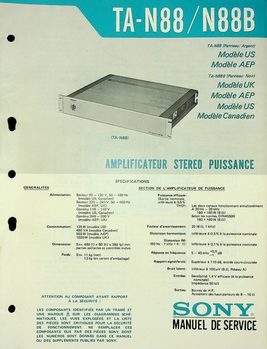 Service manual sony n88 - service,