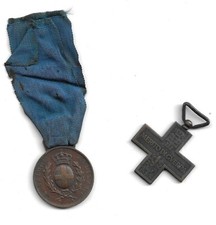 MEDAGLIA AL VALORE MILITARE REGNO CON CROCE E CUSTODIA