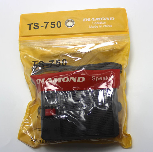 Altoparlante esterno 750 - esterno, ts-750
