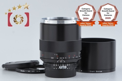 Carl zeiss makro planar - zeiss, makro-planar