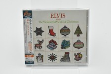 ELVIS PRESLEY-ELVIS SINGS THE