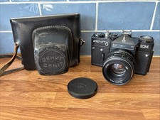 Zenit EM. Macchina fotografica