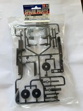 Tamiya F103 Chassis D Parts