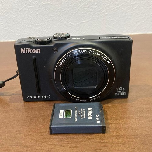 Nikon coolpix s8200 fotocamera - s8200,