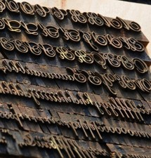 Police de Caractères à dorer