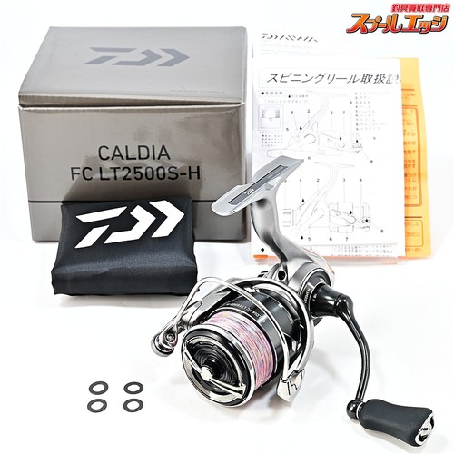 Mulinello pesca daiwa 25 - pesca,