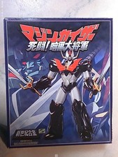 aoshima mazinkaiser normal