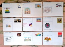 LOTTO 25 INTERI POSTALI -