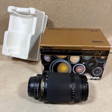 Nikon zoom nikkor 300 mm - zoom-nikkor, 70-300