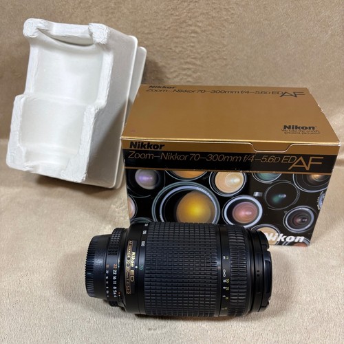 Nikon zoom nikkor - nikon, zoom-nikkor