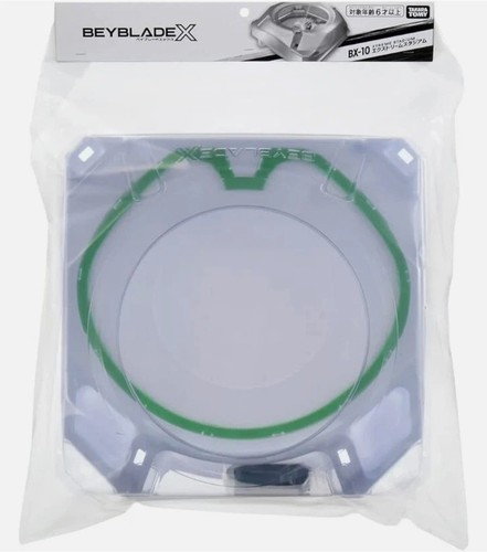 Beyblade xtreme stadium - xtreme,