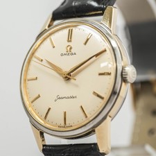 Vintage 1959 **QUASI NUOVO**